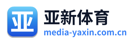 亚新体育
